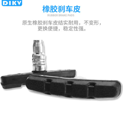 单车刹车皮无声刹车块V刹通用
