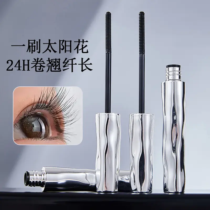 【大眼神器】睫毛膏打底膏防水持妆不易脱妆自然卷翘纤长根根分明