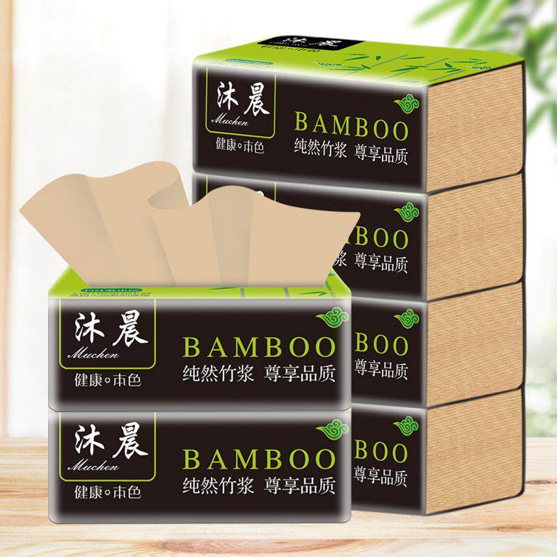 10包本色抽纸整箱餐巾纸巾家用实惠装小包纸巾卫生面巾纸抽
