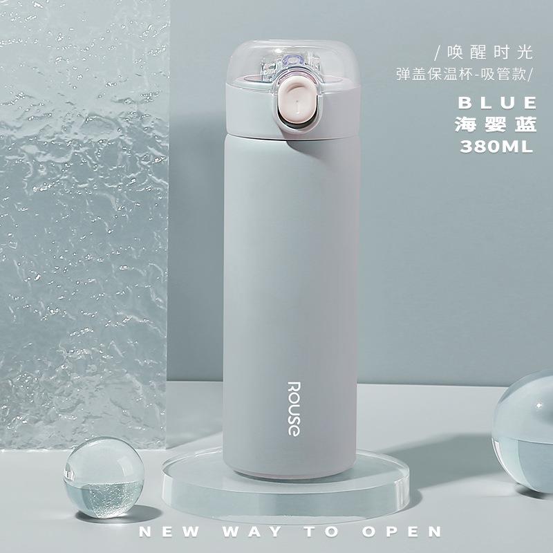 。卧床老人用的保温杯防呛带吸管杯老年人病人防呛成人喝水杯