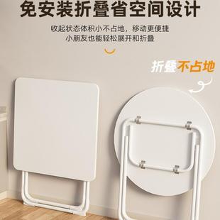 可折叠桌子餐桌家用小户型简易圆桌阳台吃饭方桌便携摆摊桌椅组合