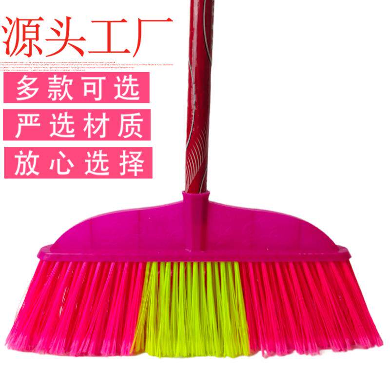 地摊扫把货源 双兔开毛塑料扫把环卫学校清洁工具扫帚头