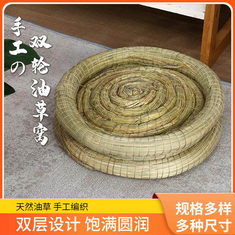 厂家鸽子窝信鸽草窝玉米皮防侧翻观赏鸽圆环孵蛋窝鸽巢盆鸽具
