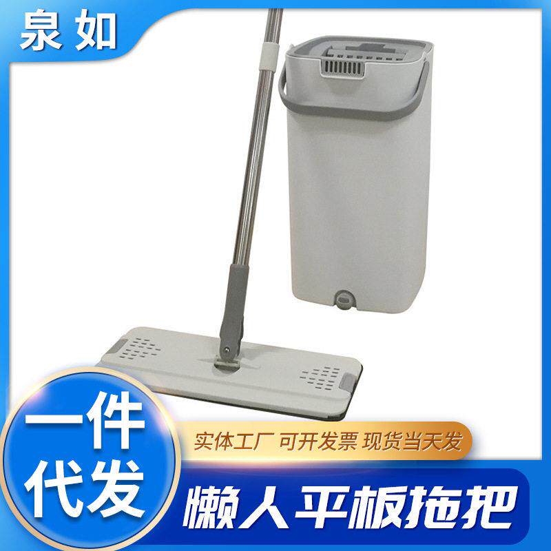 旋转拖把桶双驱动地拖桶墩布懒人免手洗甩水家用吸水拖把套装
