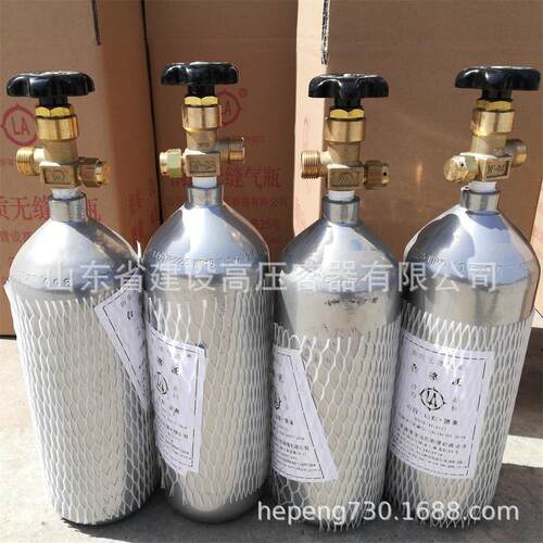 小气瓶2升 4升二氧化碳气瓶水族类 CO2罐 co2瓶 4升二氧化碳钢瓶