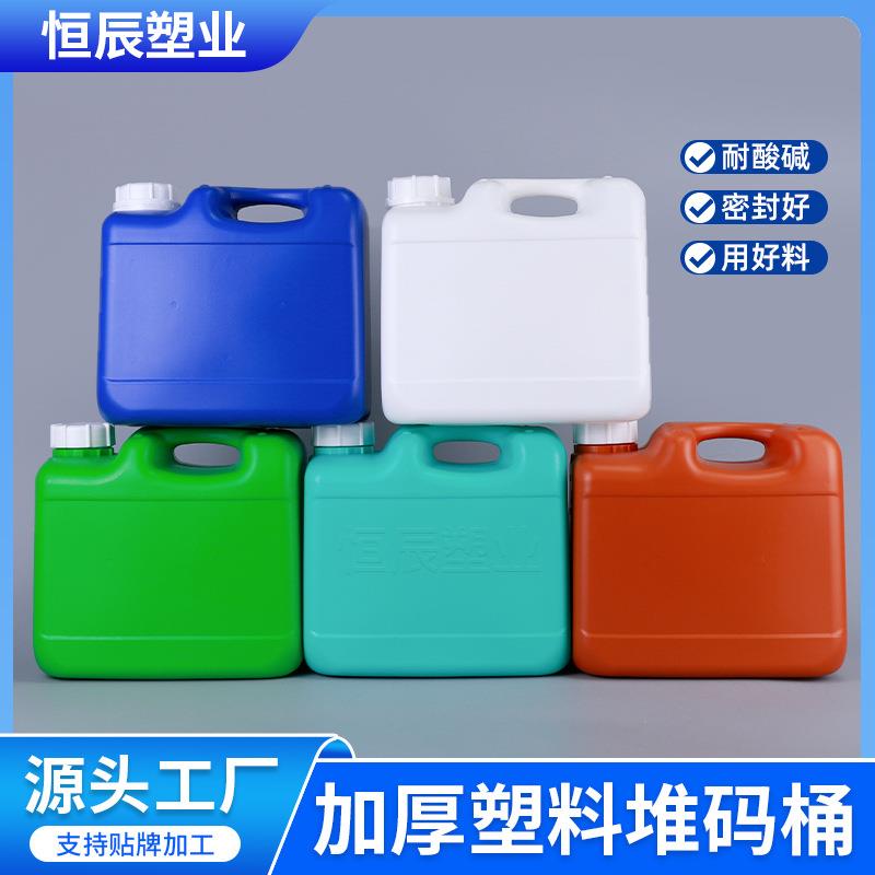 2.5升化工塑料方桶加厚5公斤密封桶耐酸碱5升堆码桶 5L塑料桶方形