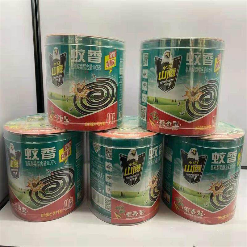 水泊山鹰蚊香桶装盘式香片家用儿童防蚊室内灭蚊子外贸黑蚊香