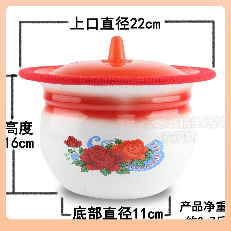 ◘老式加厚搪瓷矮痰桶小孩搪瓷尿盆老人坐便器尿桶配盖垫刷其他