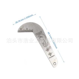 不锈钢钻头规 钻头规 麻花钻头磨削量规 双面钻头量规 前刃规