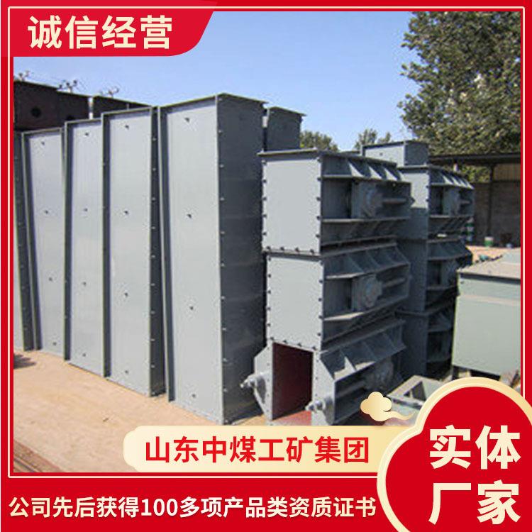 MS20埋刮板输送机价格参数埋刮板输送机现货直售输送机