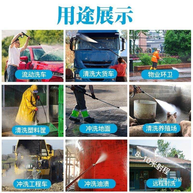 黑猫柴油汽油洗车机高压商用清洗机移动洗地机水枪泵管道疏通机