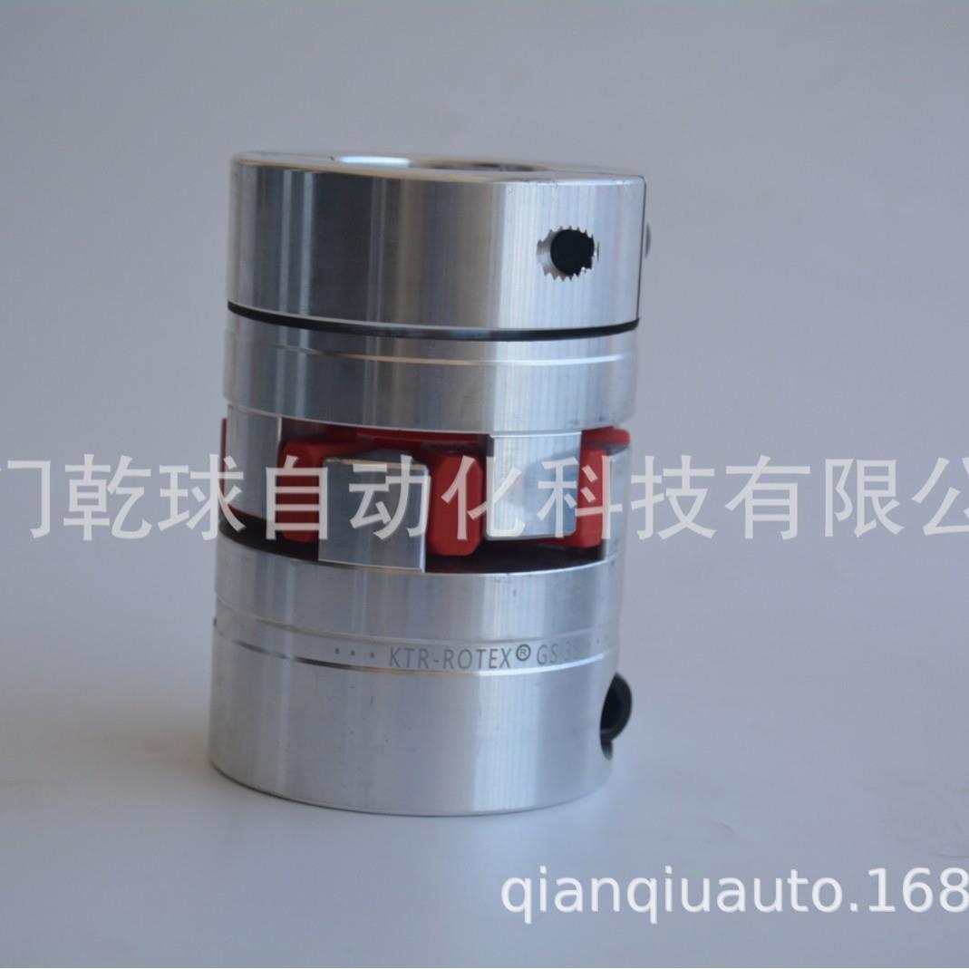 ROTEX-55 GG25 95198SHA1622.2*B6.4 1-$42*B12 联轴器 ROTEX