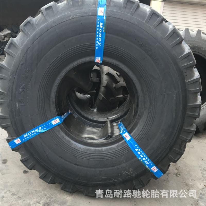 20层级 18.00-24 压路机轮胎 1800-24 工程机械轮胎