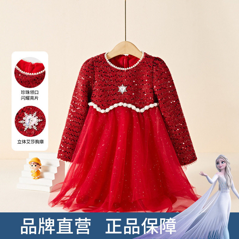 迪士尼艾莎加绒女童红色礼服裙