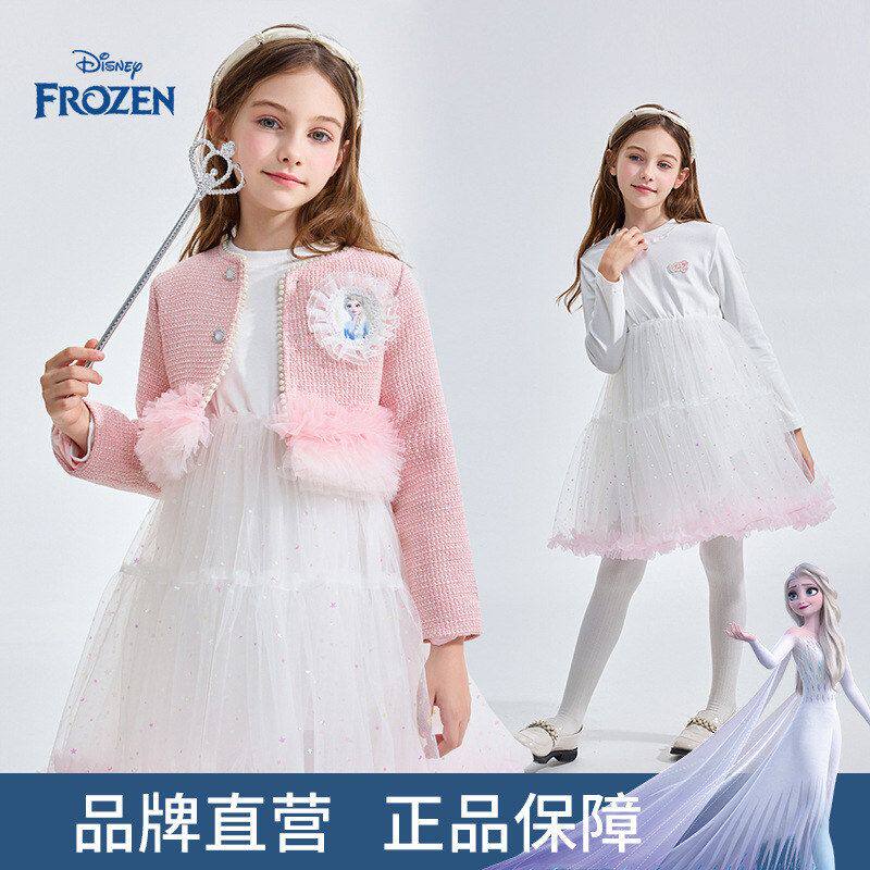 Disney/迪士尼女童连衣裙套装秋季长袖小香风时髦儿童两件套批发