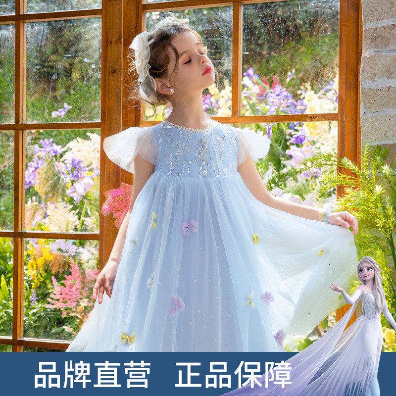 迪士尼童装艾莎女童公主裙2026夏季儿童中大童纱裙连衣裙六一现货