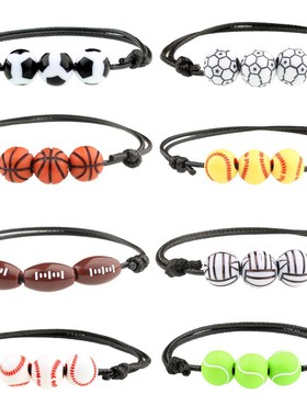 亚马逊热销欧美跨境弹力可调节蜡线编织手链蓝球足球网球男女手饰