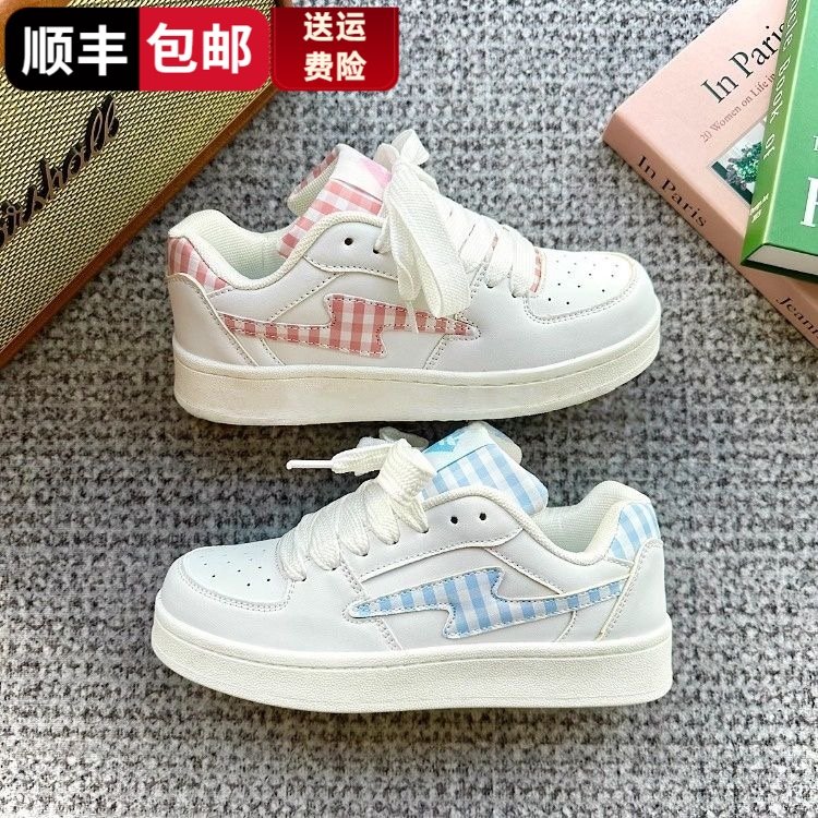 opkll废土风男女同款透气滑板鞋