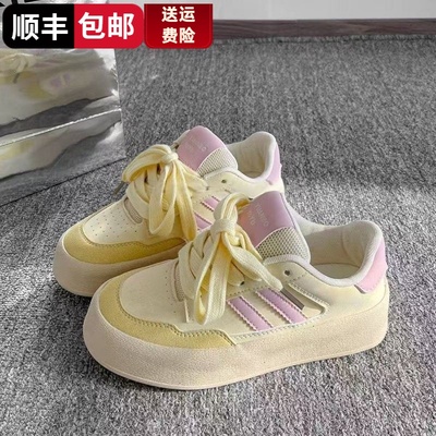 opkll百搭厚底休闲多巴胺德训鞋