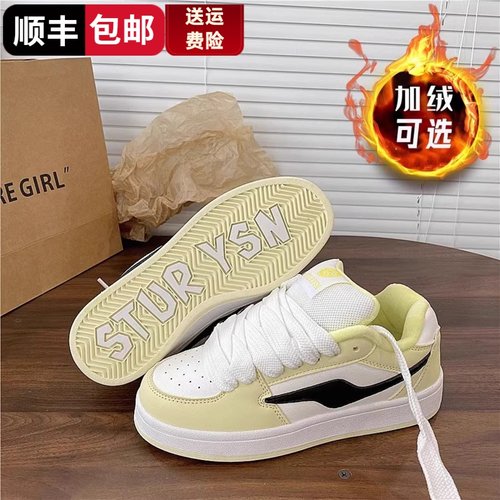 opkll港风复古厚底加绒休闲板鞋