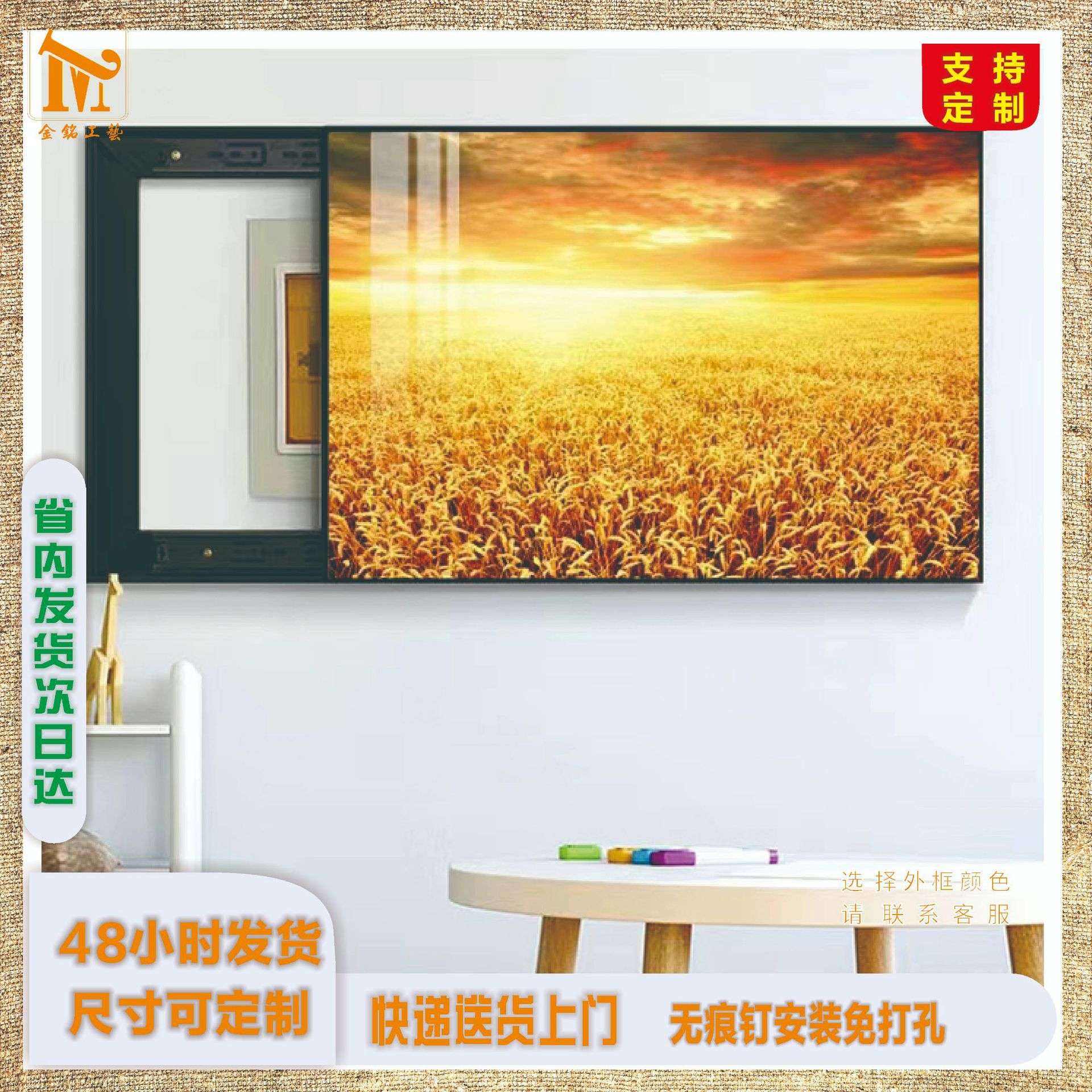 电表箱装饰画可推拉免打孔电闸现代简约遮挡箱客厅挂画壁画开关盒