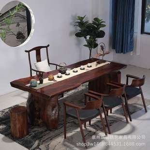 办公室洽谈仿古办公大板泡茶台 新中式 家用自然边实木茶桌椅组合