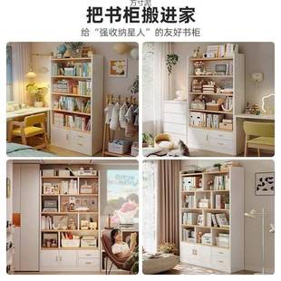 实木书柜书架落地置物架客厅手办展示柜收纳靠墙储物柜学生家用厂