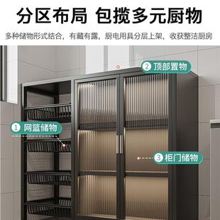 厨房置物架落地多层收纳置物柜家用靠墙带门微波炉烤箱柜子储物柜