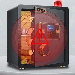 保险柜家用酒店小型迷你儿童指纹保险箱防盗全钢智能保管箱