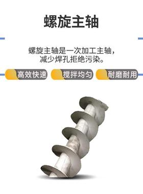 厂家供应塑料混合机不锈钢pvcg1速立式加热000k塑HBQF-100料拌料