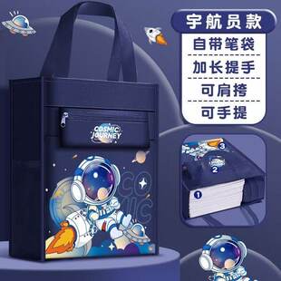 美术袋手提袋补习袋帆布包小学生美术包补课包女孩拎书袋男孩初中