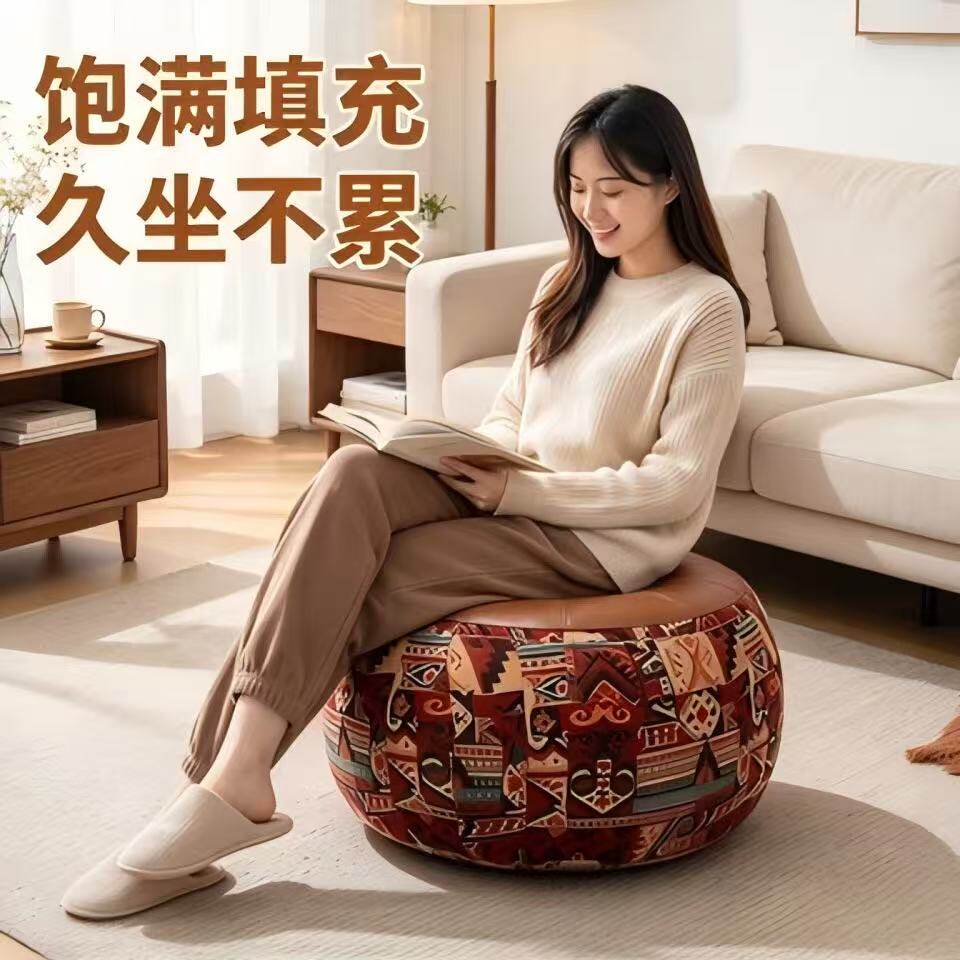 波西米亚风皮墩墩收纳坐墩旧衣服填充沙发套客厅卧室收纳凳收纳箱