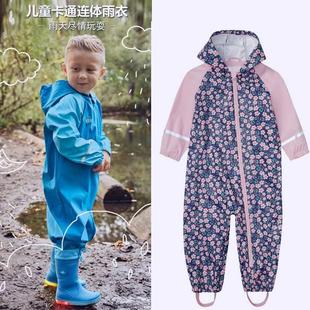 幼儿园 婴儿雨衣连体小宝宝雨衣全身防水环保儿童雨衣雨披雨衣雨裤
