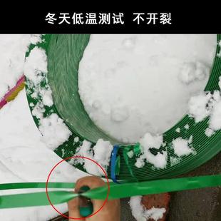 带子绿加厚9 pet高强度1608塑钢打包带捆绑带手工手动塑料包装