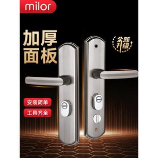 入户门锁具配件家用大门入户门手柄拉手 通用型防盗门把手面板老式