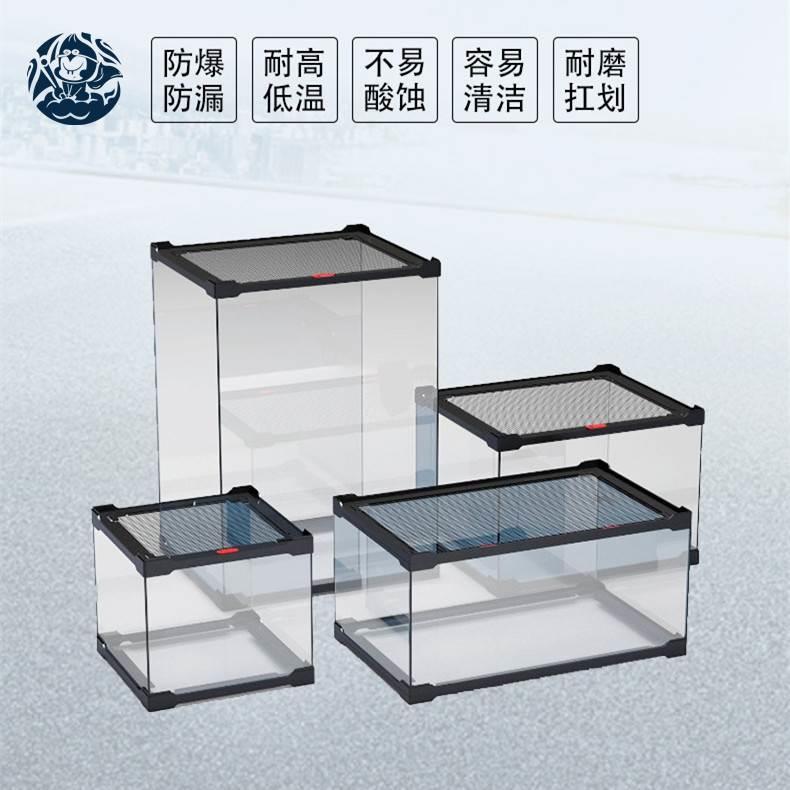 t乌玻璃缸龟蛇雨林缸爬虫缸爬宠守宫树蜥角蛙专用饲养箱饲养盒