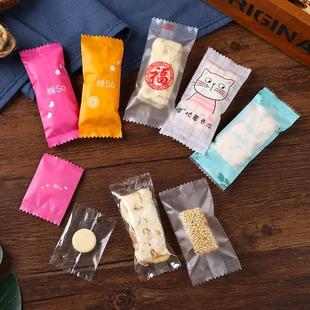 牛軋?zhí)前b 袋1000枚500 袋機(jī)封袋烘焙糖果包裝 袋太妃糖奶片包裝
