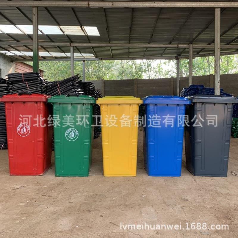大环卫景区收纳翻盖街道大公园大户外垃圾车号生活商用垃圾桶卫厨