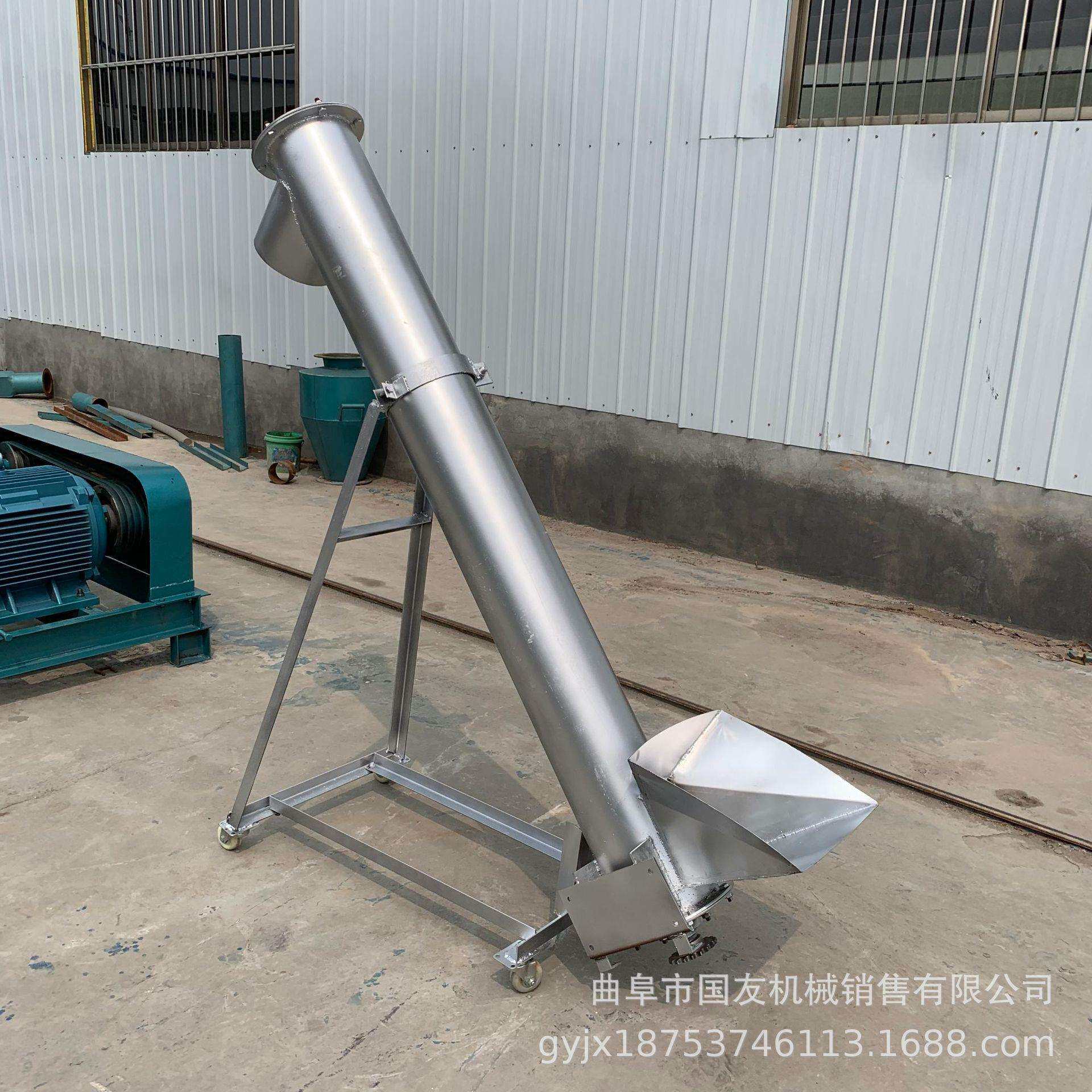 碳酸钙粉螺旋输送机 水稻上料输送机 加厚绞龙煤灰水泥粉提升机