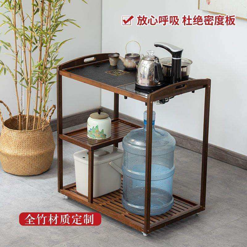 茶桌家用小茶车移动茶几桌茶具客厅新中式简约套装一体泡茶台一件,鲜花速递/花卉仿真/绿植园艺,割草机/草坪机,淘宝优惠券,粉丝福利购,淘宝优惠卷