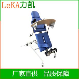 儿童电动起立床 站立训练床直立床进口电机 康复器材厂家