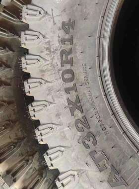 AT32x10R14 AT28x10R14轮胎泥地越野沙漠设备适用