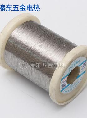 镍铬合金丝发热丝 Cr20Ni35电热元件电阻丝电热丝厂家 高温加热丝