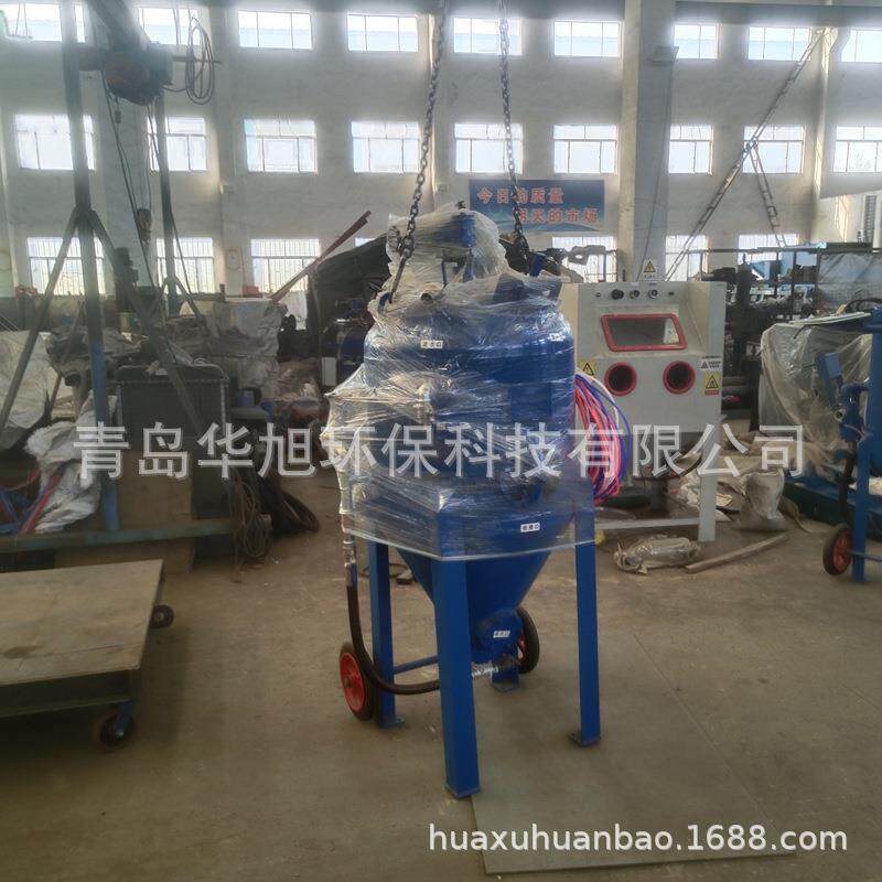 喷砂清理设备 喷砂打磨机 华旭520干式模具清理专用喷砂机器