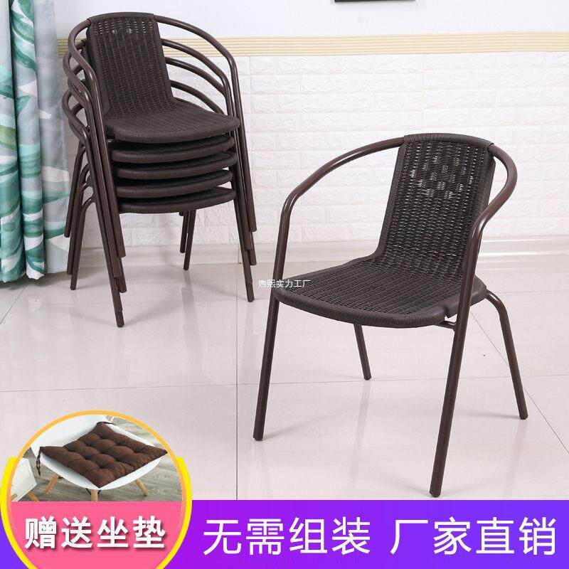 阳台藤椅子单人扶手靠背椅简约家用老人庭院现代休闲户外藤编椅厂
