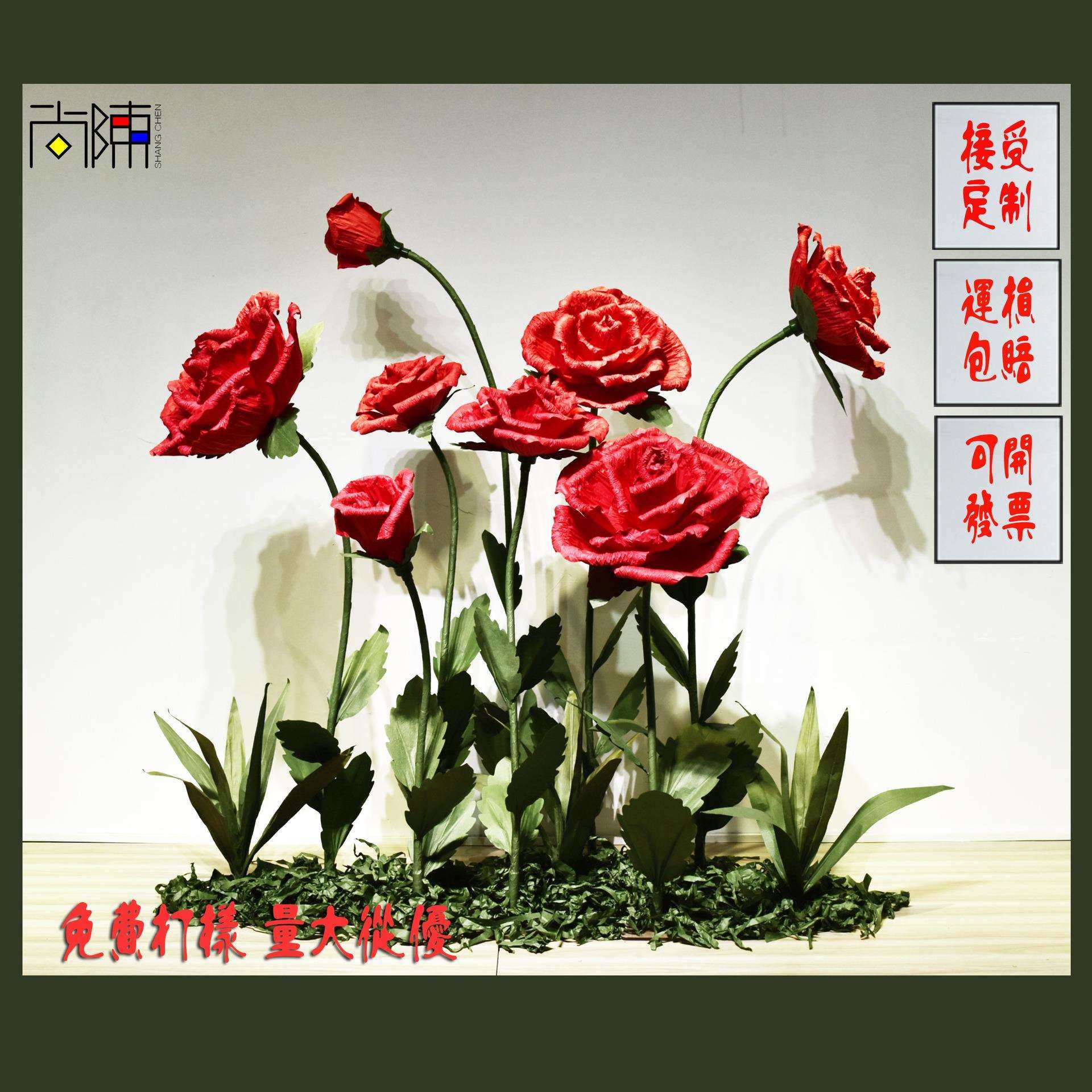 仿真玫瑰花束婚庆婚礼大型纸花艺道具商场店铺橱窗布置装饰摆件