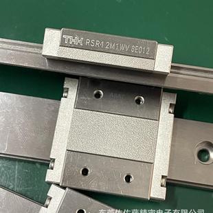 THK直线导轨滑块RSR9M1WV RSR9M1WN RSR12M1WV RSR15M1N