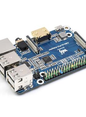 树莓派CM4转3B扩展板 Raspberry Pi 3 Model B/B+树梅派替代板B型