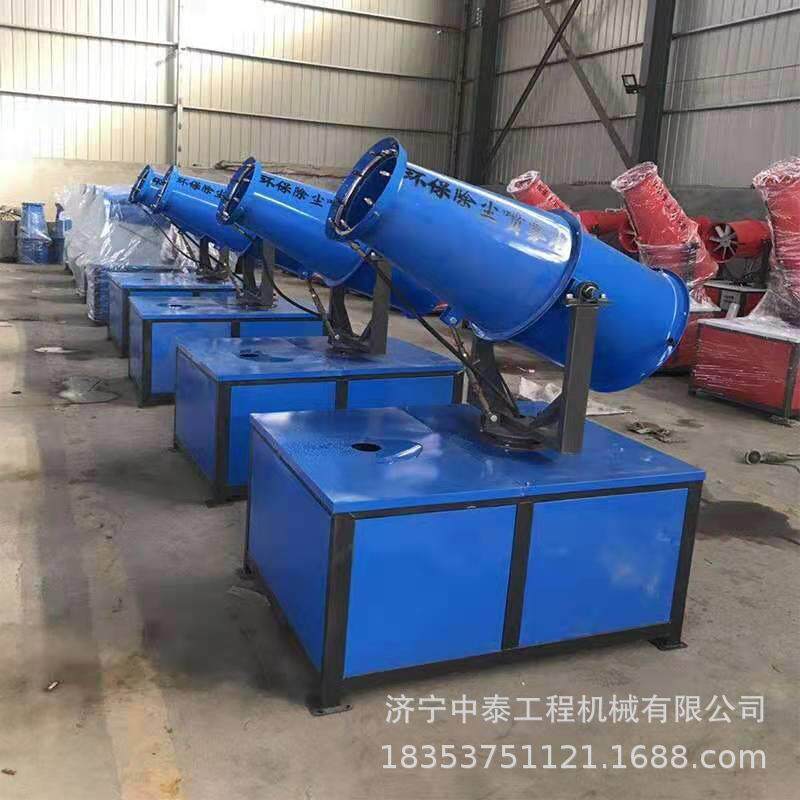 工地炮雾机防尘降湿自动喷 高射程工地除尘设备除尘雾炮机