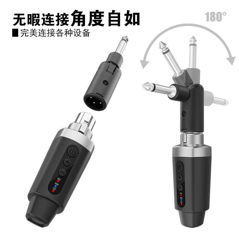 新款2.4G无线手雷系统有线转无线 电容/动圈麦克风 支持48V电源